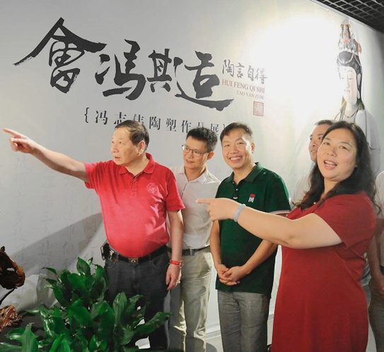 ��(hu��)�T���m�������Ե�ح�T־��������Ʒչ��혵²����^�e��