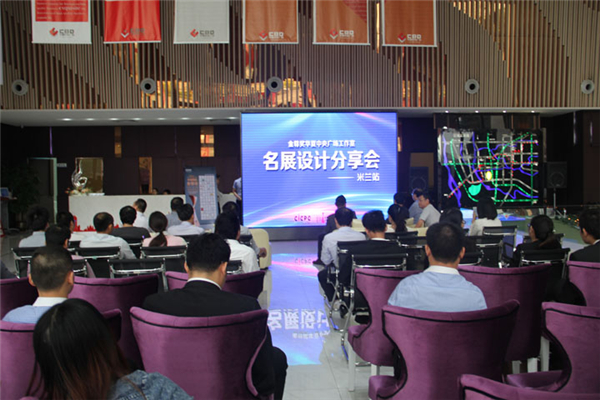  �����A������V���������׈�������A�M�Y(ji��)��