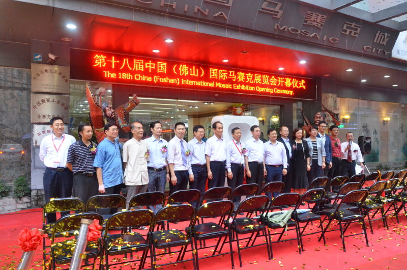 ��ʮ�ˌ��Ї�(gu��)����ɽ����(gu��)�H�Rِ��չ�[��(hu��)ʢ���_(k��i)Ļ