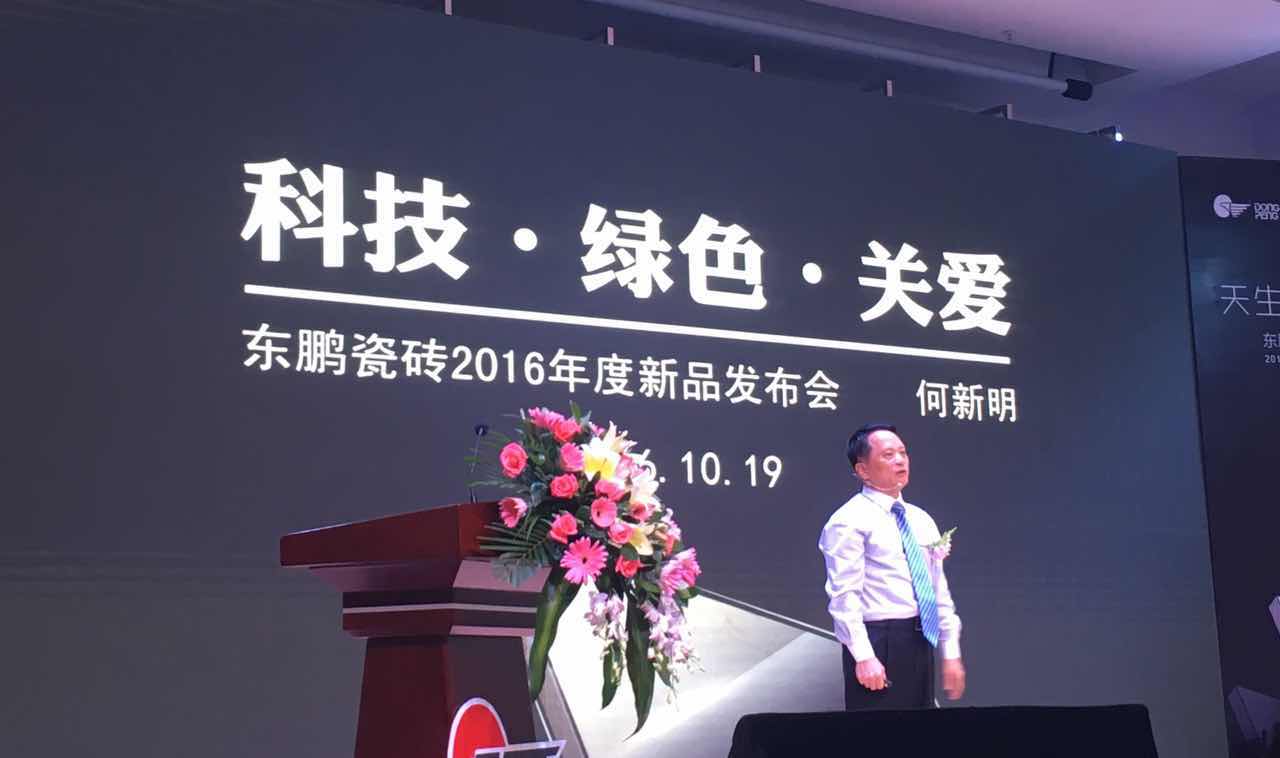 ��ֱ���ղ���Day.2�����Ƽ����Gɫ���P(gu��n)�ۡ��|�i��Ʒ�l(f��)����