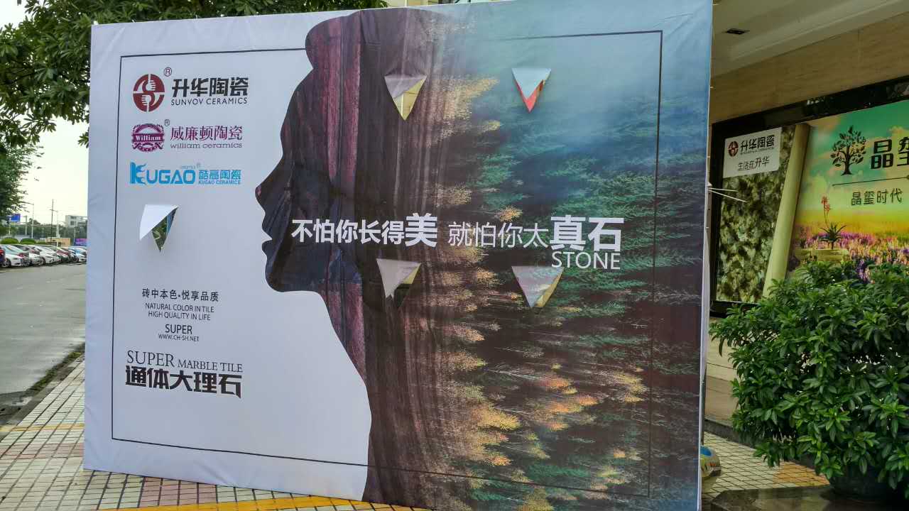 ��ֱ���ղ���(hu��)Day.2�����A��I(y��)�����l(f��)������ϵ����Ʒ