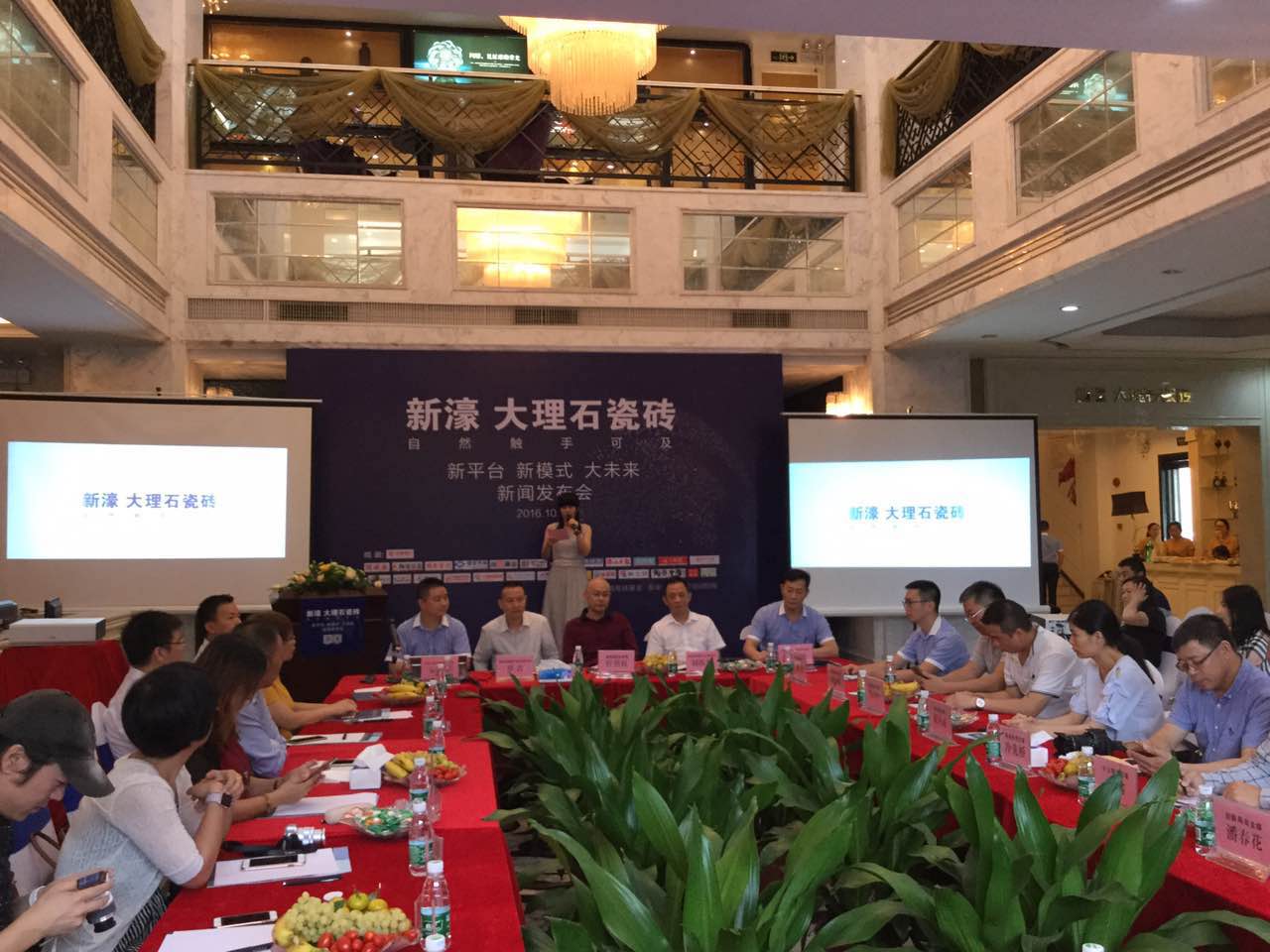 ��ֱ���ղ���Day.2���ИI(y��)��������婴�����