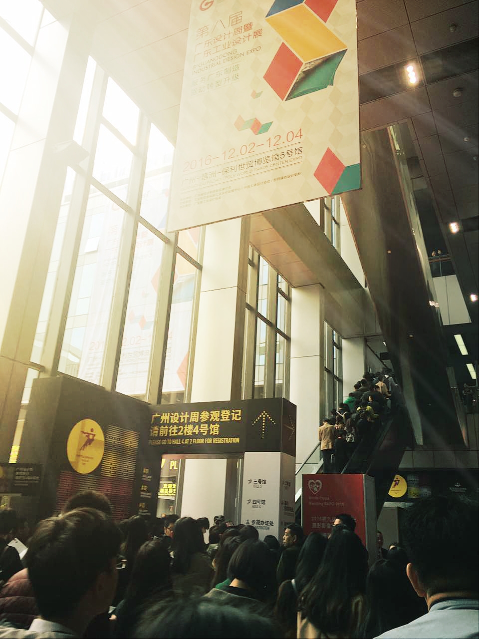 2016���ʮһ�ÏV���O(sh��)Ӌ(j��)�ܽ����_չ �ɴu��I(y��)�y�O(sh��)Ӌ(j��)�����(d��ng)����