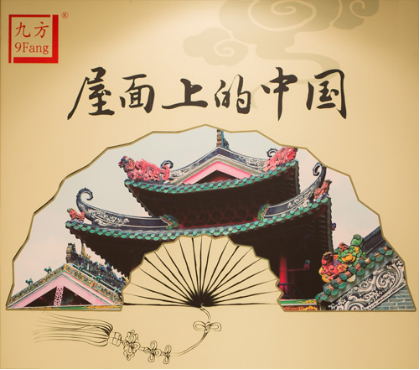 ����ϵ��Ї�(gu��) 1�����ظ�2763_���D��.jpg