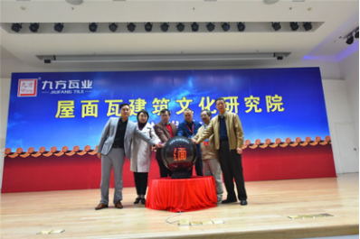 屋頂上的中國(guó) 1周年特稿1452_看圖王.jpg