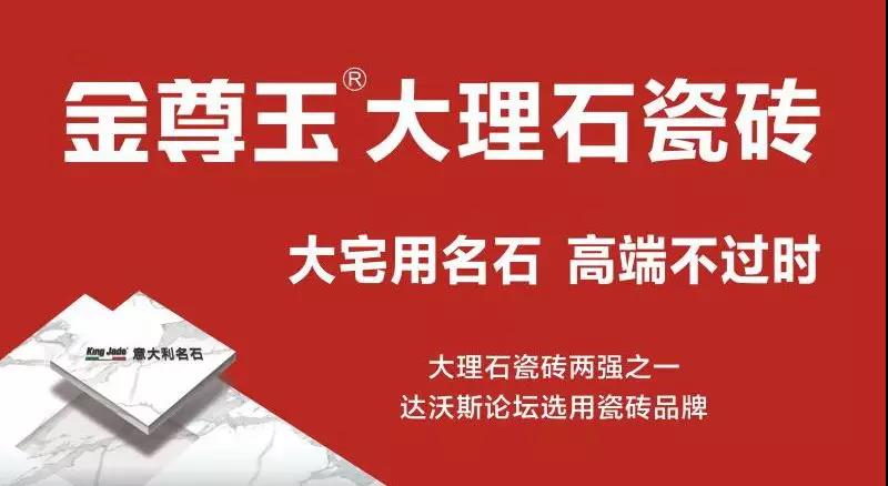 ���������ʯ�ɴu�_��������һ����10�|Ŀ��(bi��o)�~�M(j��n)��