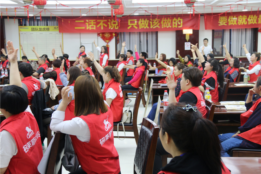 ���R˹�ɴu2018���ƼҾ����Ӗ(x��n)�I������վ������`����