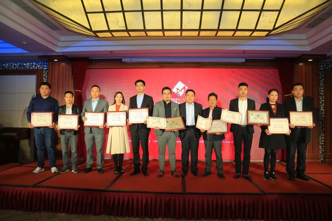 �݈�(b��o)ح�������Ҵɴuϲ�@2019���ɴuʮ��Ʒ�ơ���(ji��ng)