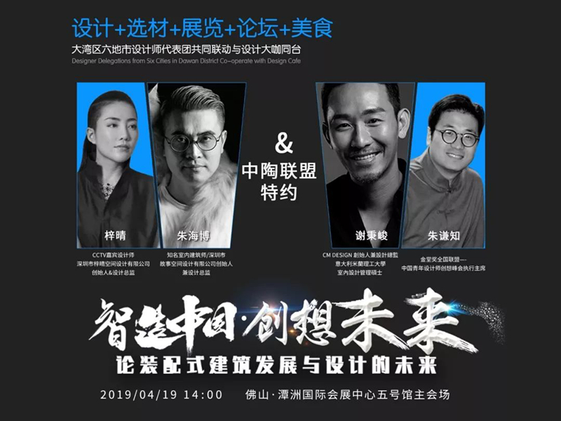 ��һ��(g��)�L(f��ng)�������b��ʽ�����������G�G��