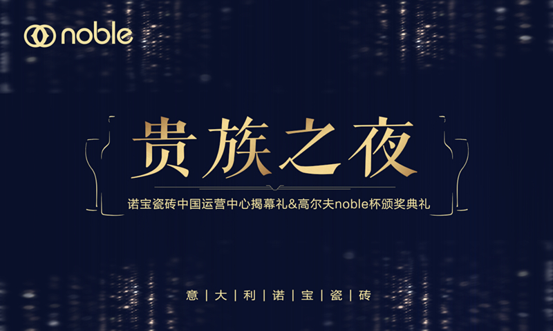 2019�괺���ղ���(hu��)ǰհ|�@��(g��)�W(w��ng)�t�ɴuƷ�ƕ�(hu��)����