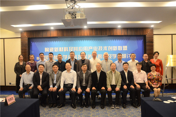 �մ��²��ϼ��䑪(y��ng)�îa(ch��n)�I(y��)���g(sh��)��(chu��ng)��(li��n)�˳������Ї�(gu��)�����}�W(xu��)��(hu��)�Ƽ�����(w��)վ���Ƽ��W(xu��)�g(sh��)��ӑ��(hu��)�A�M�e��