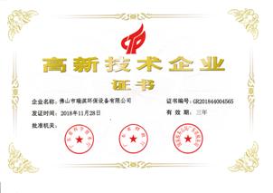 ��(chu��ng)���J(r��n)�C|��ɽ��俭h(hu��n)��ͨ�^��(gu��)�Ҹ��¼��g(sh��)��I(y��)�u(p��ng)��