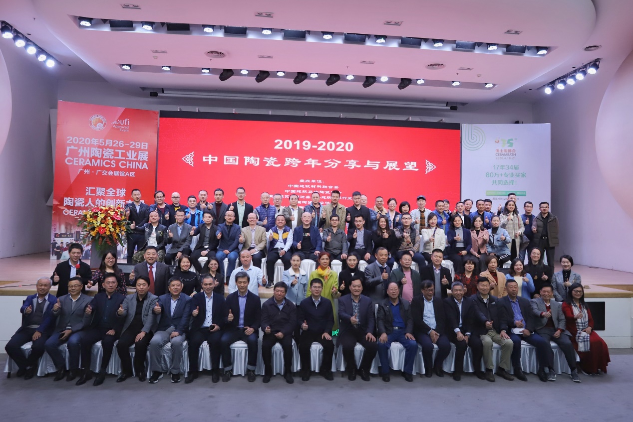 2020�Ї�(gu��)�մɮa(ch��n)�I(y��)�����̎��2019-2020�Ї�(gu��)�մɿ�������cչ��Փ����������