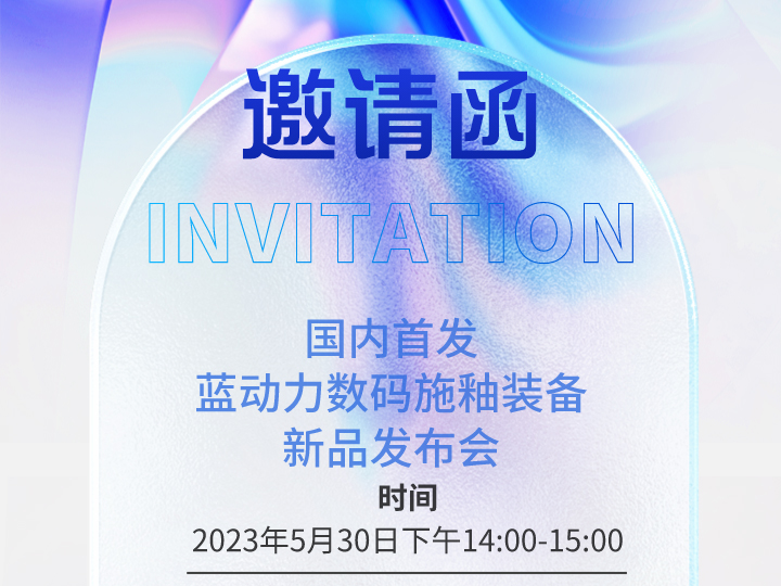 ��Ո�� | �����װl(f��) | �{�������aʩ���b����Ʒ�l(f��)����