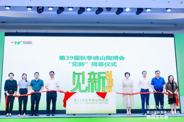 Ҋ�¡�NEW����39���＾��ɽ�ղ������l(f��)��������؛�M�M����