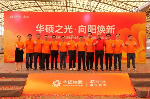 �V�|��ܼ�2�l�������a(ch��n)���ɹ��c(di��n)��