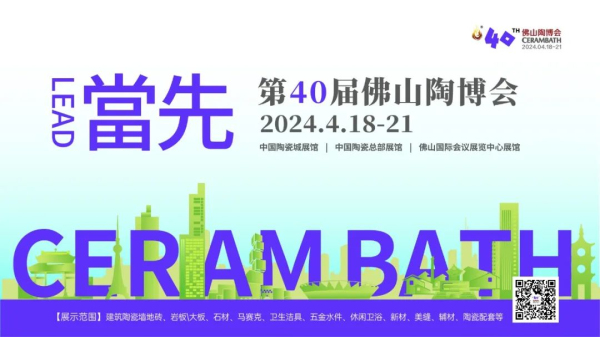 ��(d��ng)�ȡ�LEADح��40�÷�ɽ�ղ���(hu��)���l(f��)����(hu��)�ɹ��e�k��