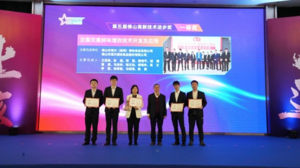 ����÷�ɽ���¼��g(sh��)�M(j��n)����(ji��ng)�չ����|�i��������ɯ�����_(d��)�ȫ@������