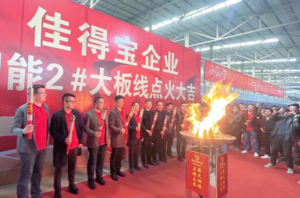 ��̩�ՙC(j��)�x�����(y��ng)�ѵÌ����߶������c(di��n)ȼ�^�M(j��n)֮����