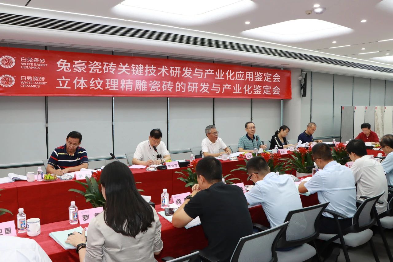 ���ôɴu���(xi��ng)�մɼ��g(sh��)�(xi��ng)Ŀ�ɹ�ͨ�^(gu��)��(qu��n)���b��