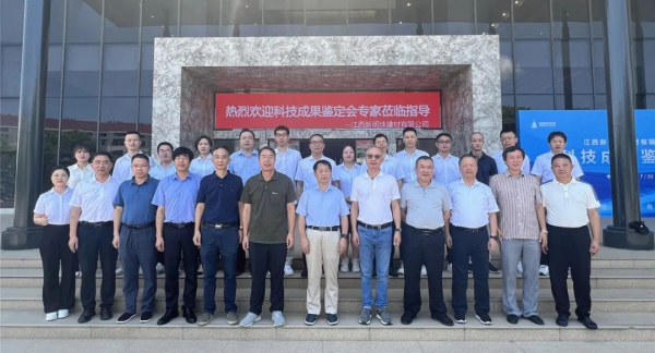 �����鼯�F(tu��n)������(xi��ng)����(gu��)�H���M(j��n)�����g(sh��)�ɹ����ԿƼ���(chu��ng)�����I(l��ng)���W(xu��)��