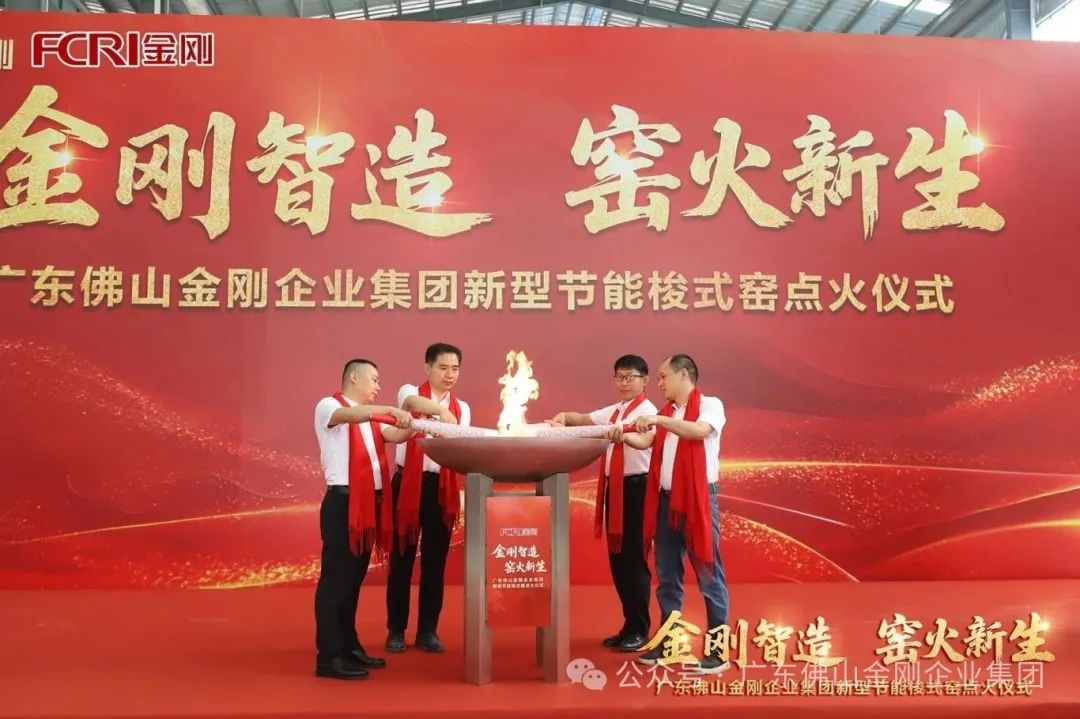 �����ܻ����Gɫ���D(zhu��n)������(j��)���������F(tu��n)�����²��ϻ����c(di��n)��Ͷ�a(ch��n)