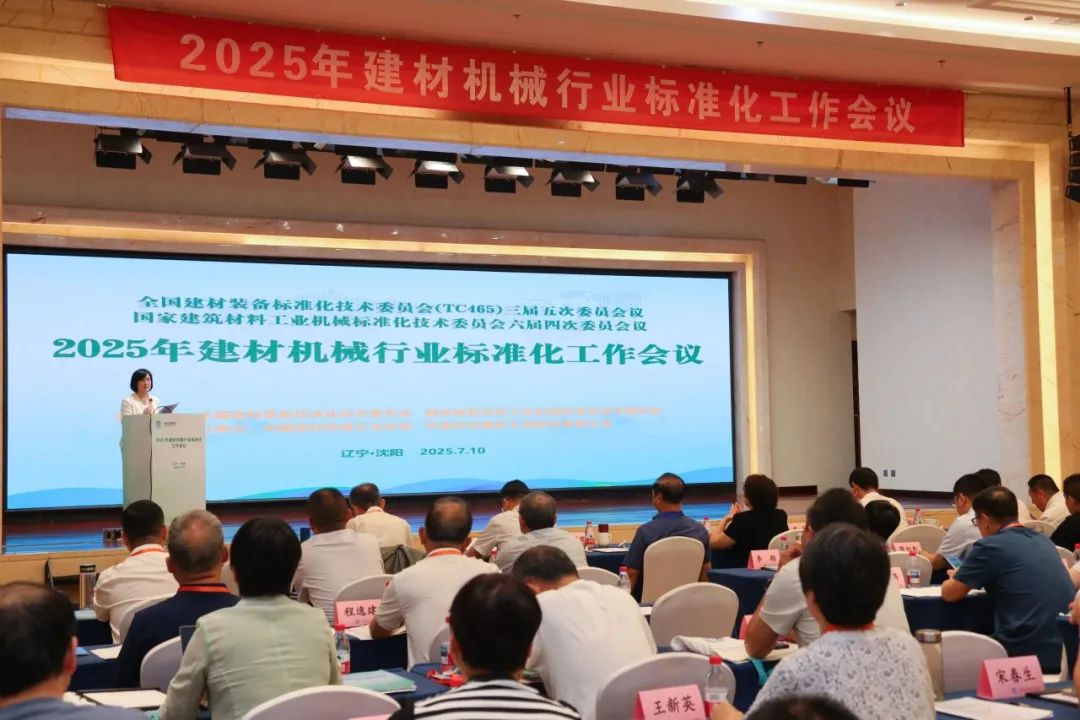 ��(bi��o)��(zh��n)���I(l��ng)�����_(d��)���켰�����ӹ�˾�٫@���(xi��ng)��(bi��o)��(zh��n)����s