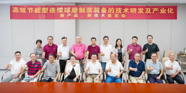 ����̩�Ƽ��B�m(x��)ʽ��ĥ�Ɲ{�b��ͨ�^(gu��)�b��