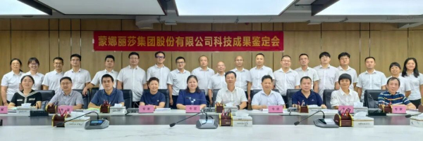 �������w���������ĥ����Ȼʯ��ģ�M��������ɯ���(xi��ng)ͻ���Լ��g(sh��)ͨ�^(gu��)�Ƽ��ɹ��b��