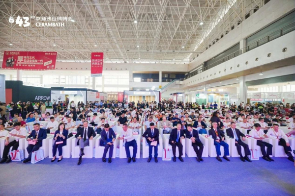 ��43�÷�ɽ�ղ���(hu��)�_Ļ���۽�������2.0�����I(l��ng)�ИI(y��)�ƾ�