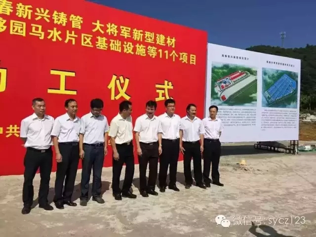 ��܊��I(y��)ꖴ������a(ch��n)�����_���d��