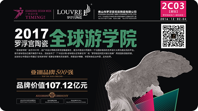 �_���m2C03��ɫ��������