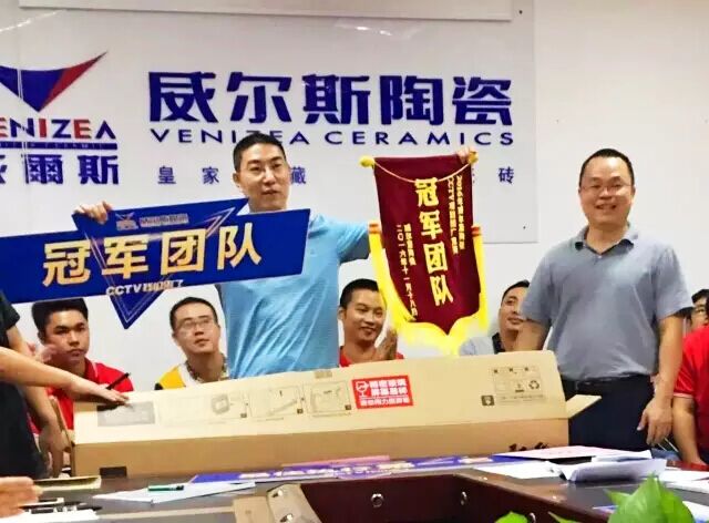 ���ľ����T�F܊��������˹�մɳɹ��_չ�F(tu��n)�(du��)���I(y��)���|(zh��)���˼���ҕ�(xi��ng)Ŀ��(zh��)�б�ِ�C��(ji��ng)