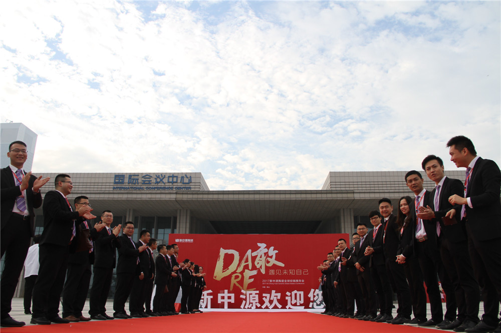 Since 1984������Դ���ڴ��첻һ�ӵ����p��