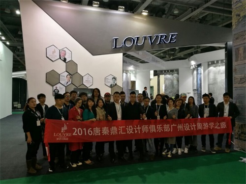 �_���m�մɴ���һ��(ch��ng)��(gu��)�H�O(sh��)Ӌ(j��)ˇ�g(sh��)���r(sh��)���T