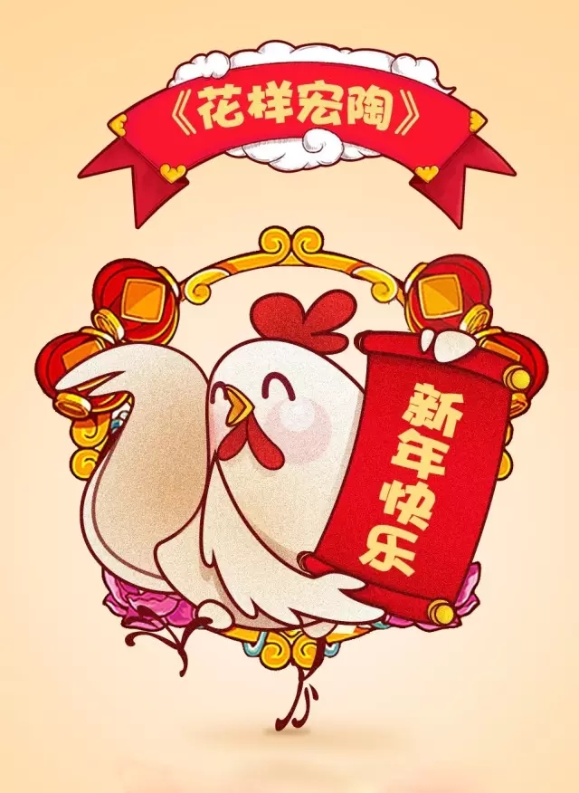 �����Ӻ��ա��R��ҕ�l�����Ͼ�