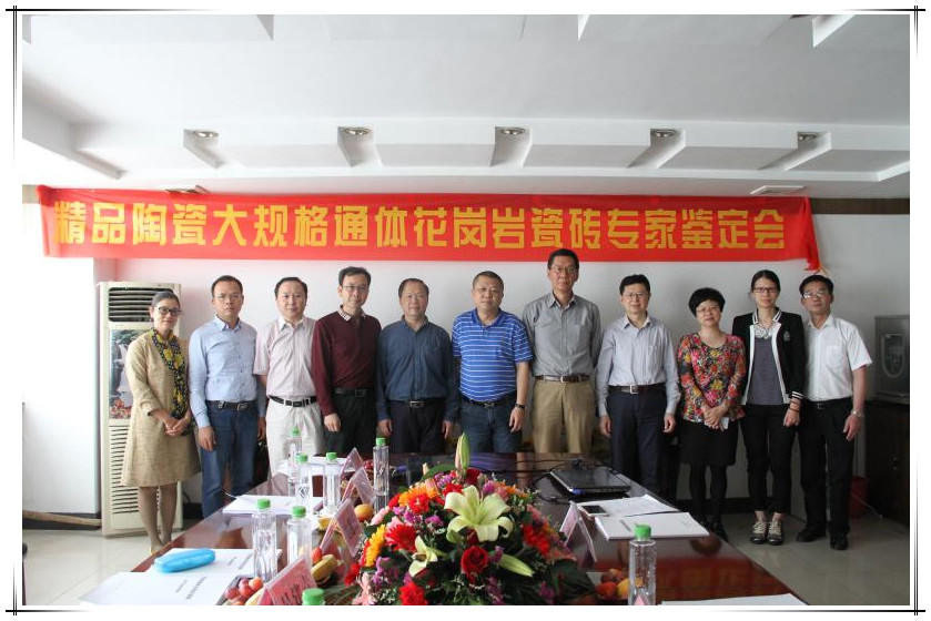 HQ��Ҏ(gu��)��ͨ�w�����r�ɴu�@������(n��i)�I(l��ng)�ȡ��J��