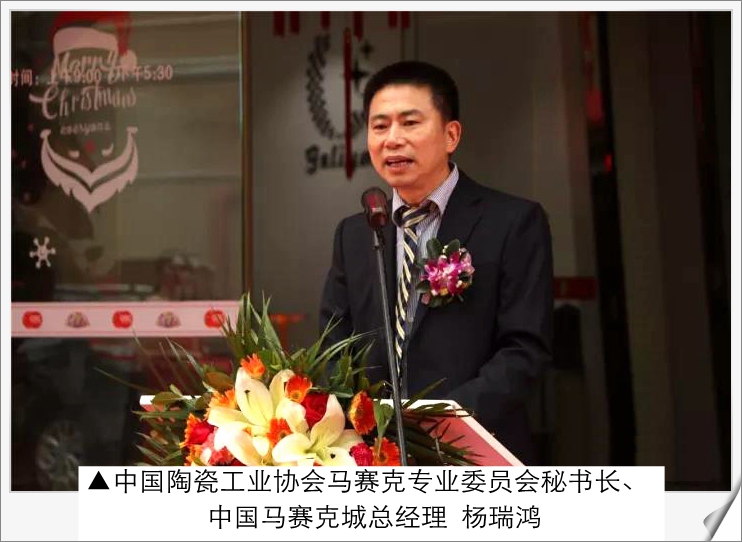 �Ї�(gu��)�մɹ��I(y��)�f(xi��)��(hu��)�Rِ�ˌ��I(y��)ί�T��(hu��)�ؕ��L(zh��ng)���Ї�(gu��)�Rِ�˳ǿ���(j��ng)��?xi��ng)����?jpg