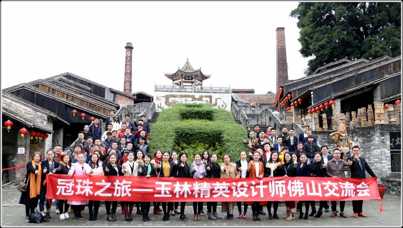 ����֮�� | ���־�Ӣ�O(sh��)Ӌ����ɽ�������A�M�ɹ�