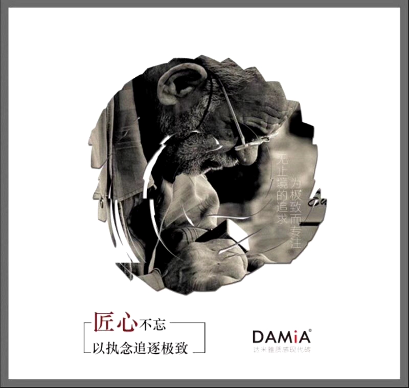 �_(d��)���ŴŴu�״γ�����ɽ�ղ���ح���|(zh��)�ЬF(xi��n)���u��CALL