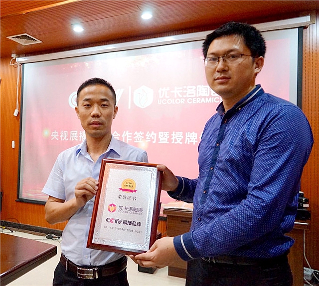 �RԪ�ع�-��(y��u)�����մ�(li��n)��CCTV�������顱�����V�r��������ƪ��