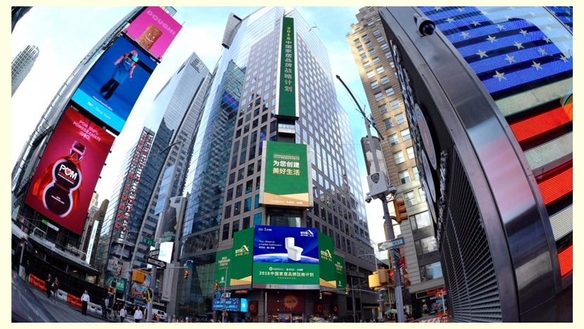 �������l(w��i)ԡ�s�������~�s�r���V��