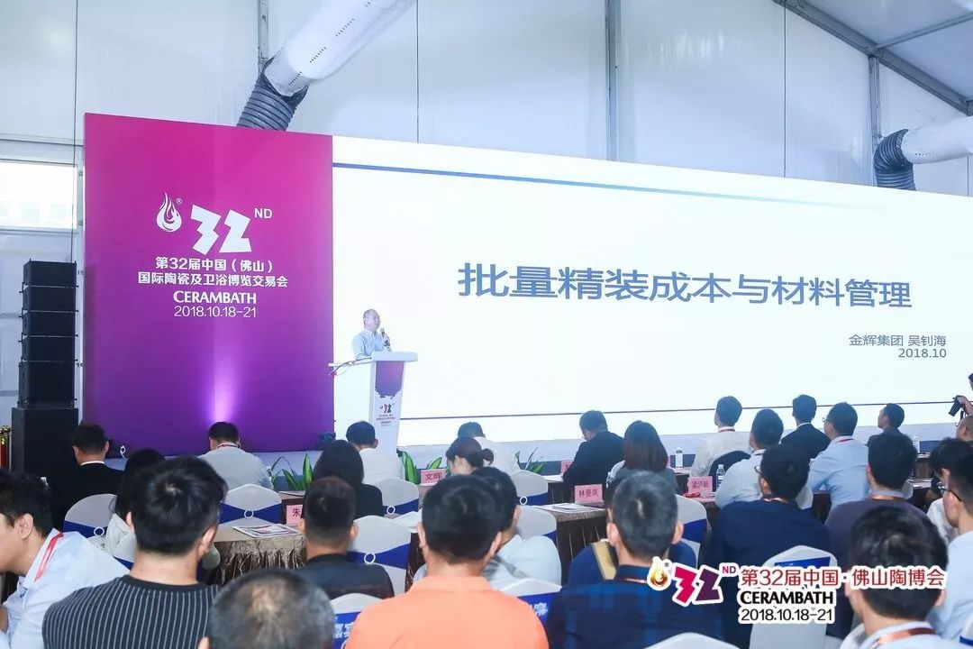 �ُ��خa(ch��n)������|�ɴu�a(ch��n)Ʒ��ħ�g(sh��)��������ģ�K���l(f��)չ����δ��څ����