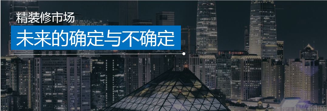 ��(y��ng)�����b�Ĵ_���c���_���������ʾ������I(y��)��Ҫ������һ�ڡ���