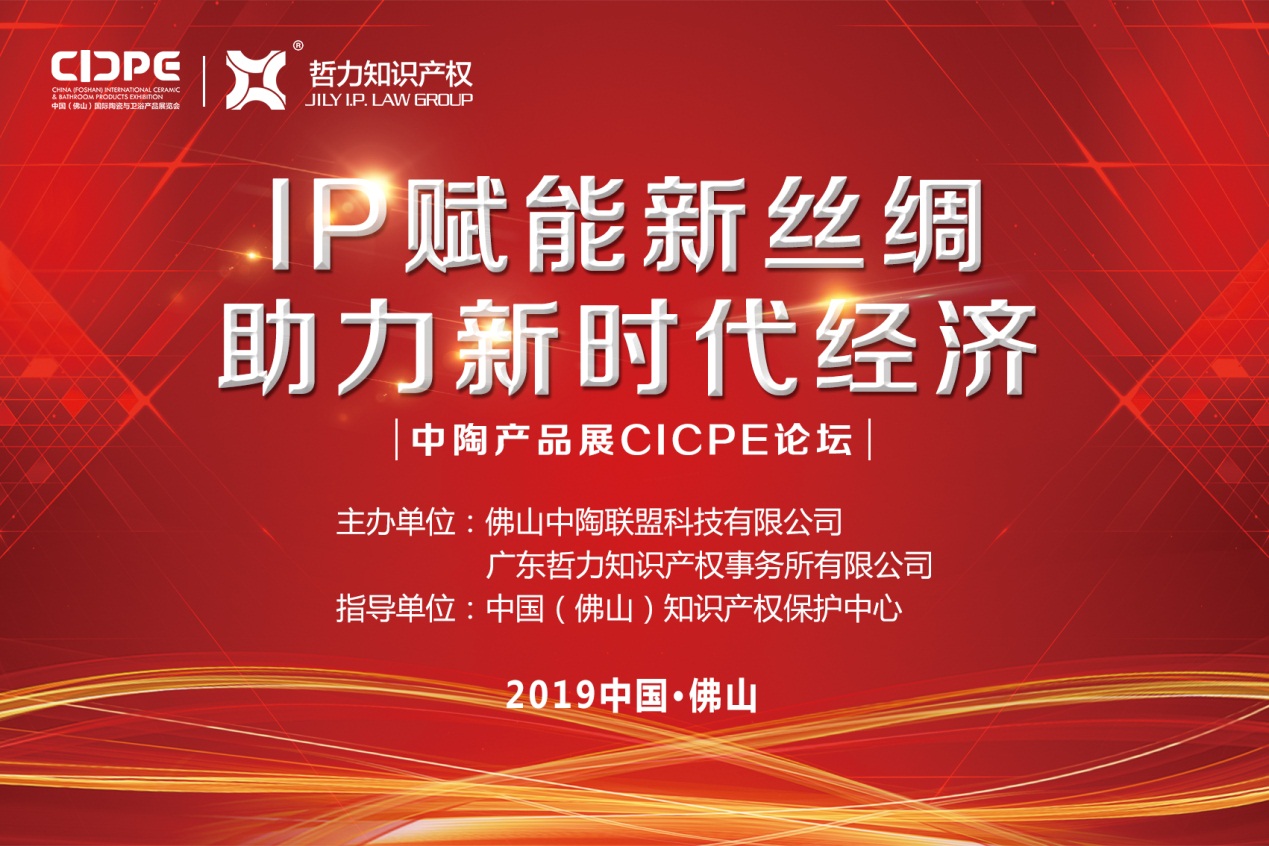 �A(y��)�� | 4��19����֪�R�a(ch��n)��(qu��n)�߷�Փ�������մ��ИI(y��)��(chu��ng)������