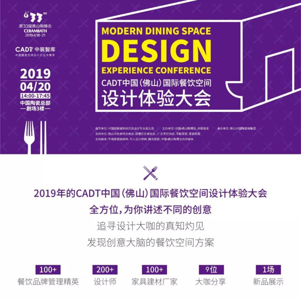 ߀�]�_���̘I(y��)����b���Ј������Ĵ��ж��ڿ��@����