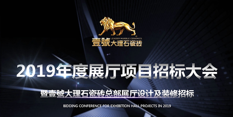 �И�حҼ̖����չ�d�O(sh��)Ӌ�И˺�