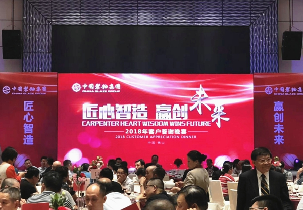 �Ї�(gu��)���Լ��F(tu��n)2018��͑����x�����ɽ�e��