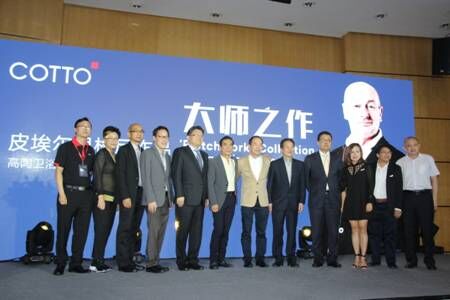 ������Ʒ���O��(ji��n)���O��  ������Ʒ�l(f��)����(hu��)���Ϻ��ɹ��e�k