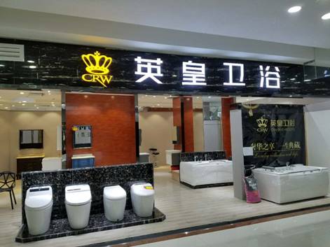 Ӣ���l(w��i)ԡ�µ��_(k��i)�I(y��)���K����Ş�������ĳ�!